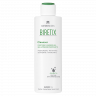 BiRetix Cleanser - Purifying Cleansing Gel - Очищающий гель, 200 мл