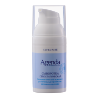 ULTRA PURE PROFESSIONAL LINE Сыворотка себостатическая, 30 мл