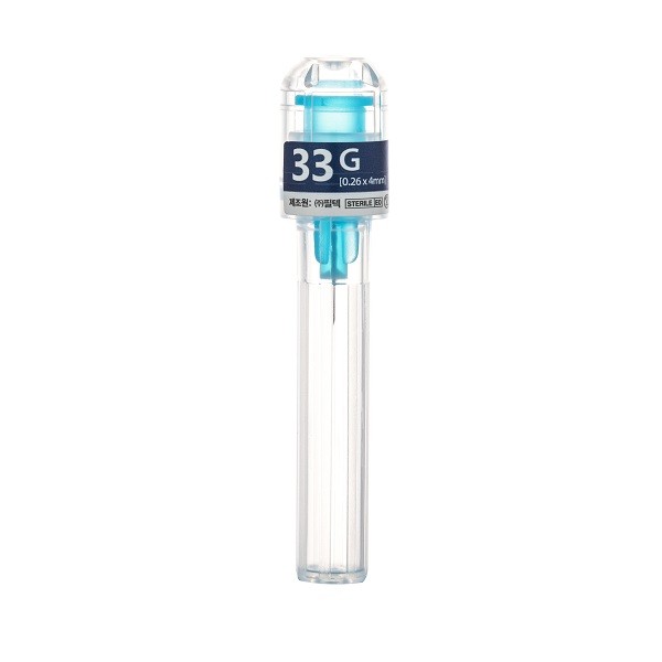 Иглы для инъекций Nanoneedle 33G (13мм)