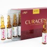 Имплантат интрадермальный Curacen, 2 мл