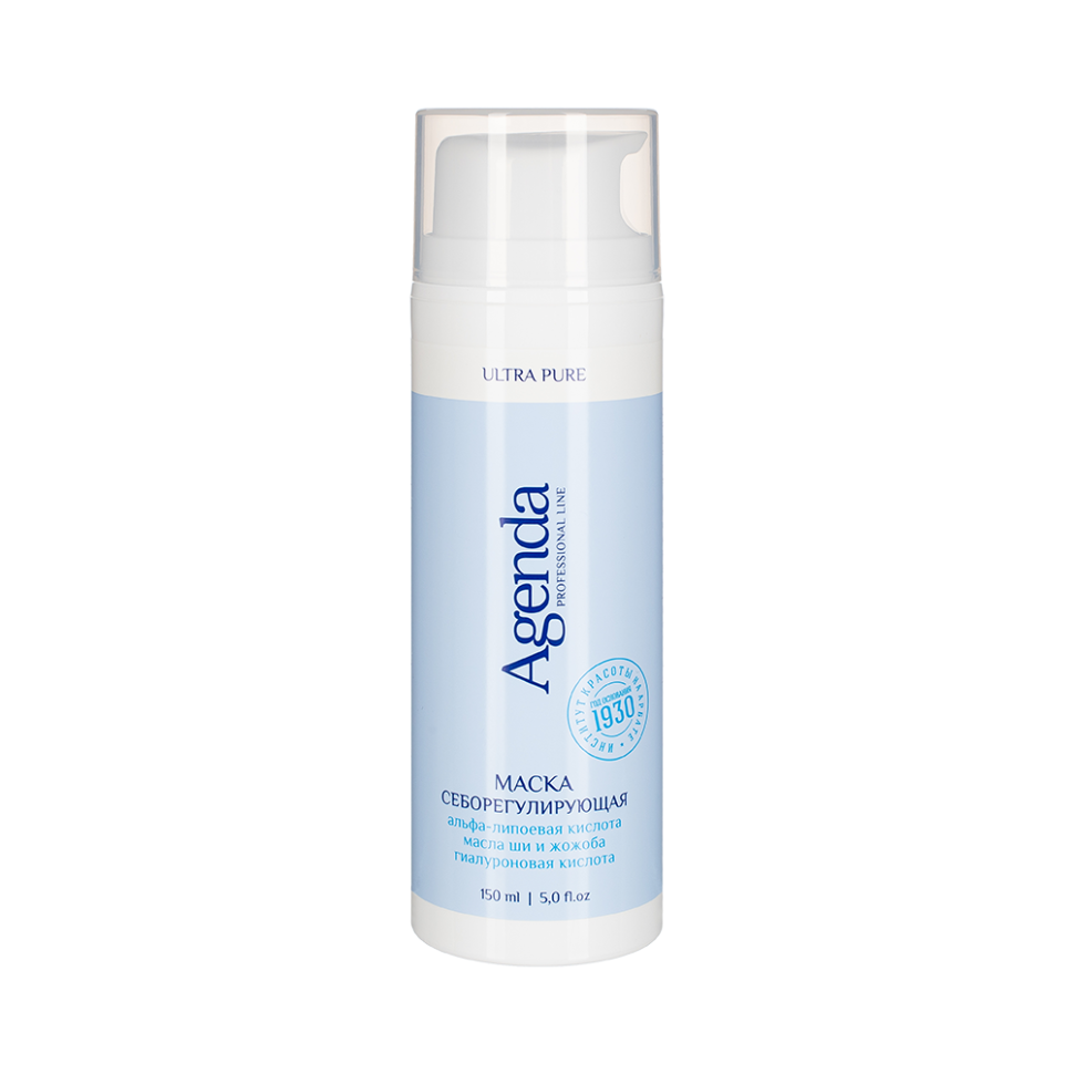 ULTRA PURE PROFESSIONAL LINE Маска себорегулирующая, 150 мл