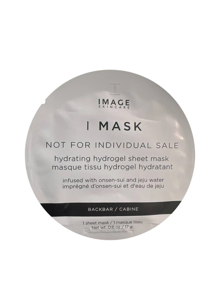 I MASK Hydrating Hydrogel Sheet Mask (проф)/ Увлажняющая гидрогелевая маска (17 г) срок 06.24