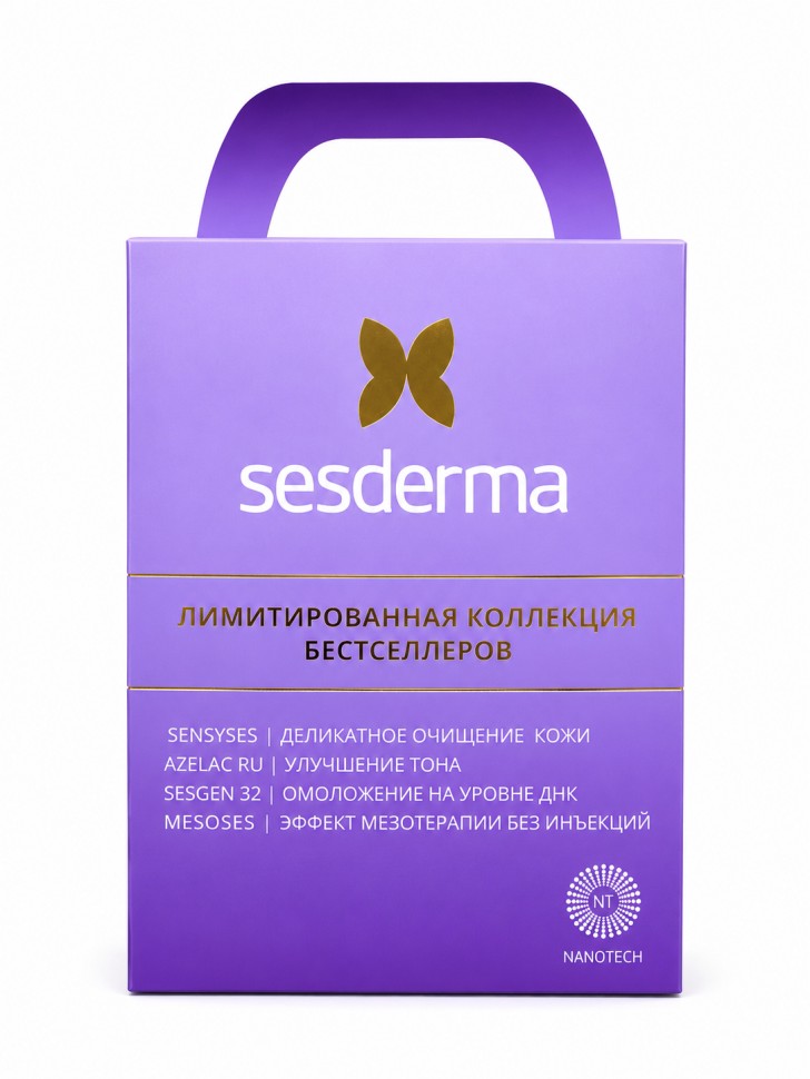 ПРОМОНАБОР МИНИАТЮР SESDERMA: AZELAC RU Luminous fluid cream SPF50 15 мл/Supreme MESOSES, 15мл/SESGEN 32 Cell activating cream 15 мл/SENSYSES CLEANSER Classic 40мл