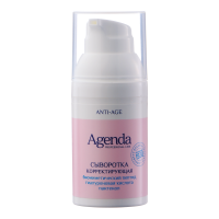 ANTI-AGE PROFESSIONAL LINE Сыворотка корректирующая, 30 мл