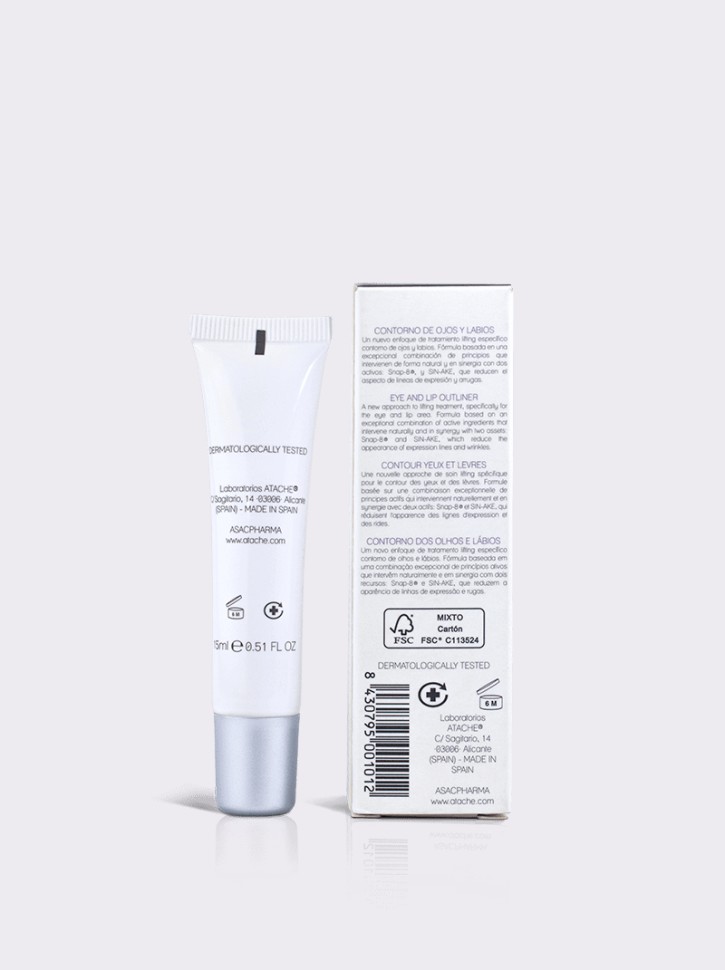 LIFT THERAPY Intensive Lift Contour Лифтинговый крем для век с пептидами (15 мл)