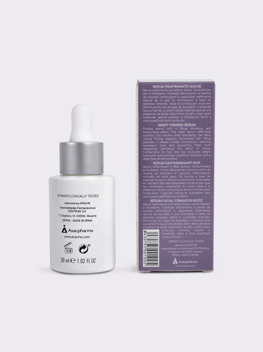  LIFT THERAPY Sublime Lift Night Лифтинговая сыворотка с пептидами (50 мл)