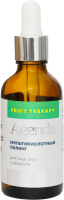 FRUIT THERAPY PROFESSIONAL LINE Мультикислотный пилинг для лица,шеи и декольте 50мл [M].