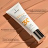 DAILY PREVENTION Pure Mineral Tinted Moisturizer SPF30+ - Тонирующий дневной крем, 73г.