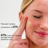 DAILY PREVENTION Pure Mineral Tinted Moisturizer SPF30+ - Тонирующий дневной крем, 73г.