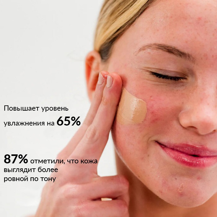 DAILY PREVENTION Pure Mineral Tinted Moisturizer SPF30+ - Тонирующий дневной крем, 73г.