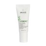 ORMEDIC Balancing Lip Enhancement Complex - Интенсивный увлажняющий гель для губ, 7 г [M].