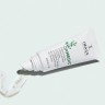 ORMEDIC Balancing Lip Enhancement Complex - Интенсивный увлажняющий гель для губ, 7 г [M].