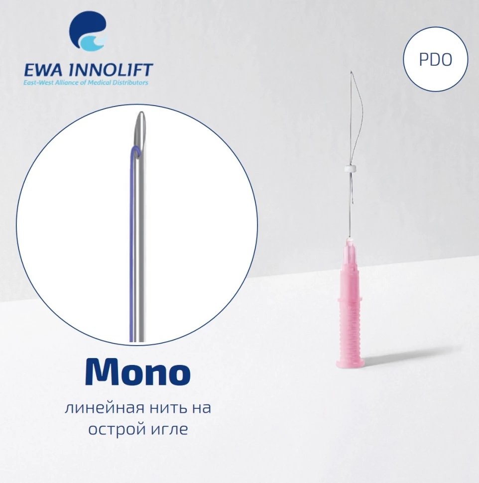 PDO MONO 29G-60mm/(6-0) 100mm (EWA INNOLIFT) 10 шт [M].