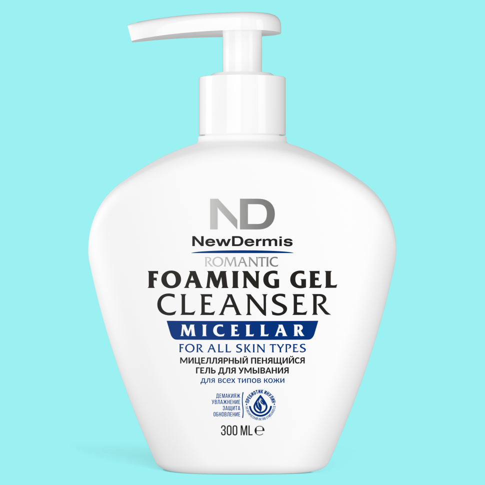 MICELLAR FOAMING GEL CLEANSER ROMANTIC - Мицеллярный пенящийся гель для умывания Романтик 300 мл