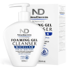MICELLAR FOAMING GEL CLEANSER ROMANTIC - Мицеллярный пенящийся гель для умывания Романтик 300 мл