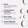 Дорожный набор DAILY PREVENTION Trial Kit 