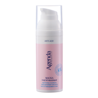 ANTI-AGE PROFESSIONAL LINE Маска подтягивающая, 50 мл
