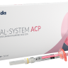 HYAL-SYSTEM ACP, гель для заполнения мягких тканей, 1 мл, №1 HYAL-SYSTEM ACP, гель для заполнения мягких тканей, 1 мл, №1