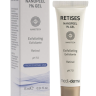 RETISES Nanopeel 1% gel – Пилинг-гель, 15 мл. RETISES Nanopeel 1% gel – Пилинг-гель, 15 мл.