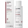 ARGIPEEL Exfoliating gel – Гель-эксфолиант с молочной кислотой, 100 мл.