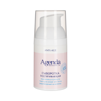 ANTI-AGE PROFESSIONAL LINE Сыворотка подтягивающая, 30 мл