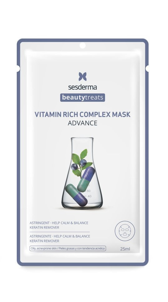 BEAUTYTREATS Vitamin rich complex mask - Маска для сияния кожи 02.22
