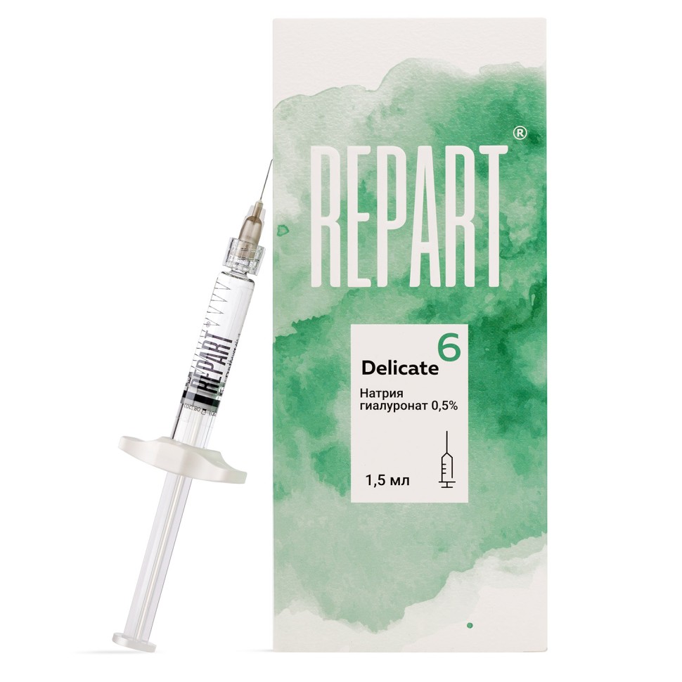 ГЕЛЬ-ИМПЛАНТ водосодержащий внутридермальный Repart 6 Delicate в шприцах, объемом 1,5 мл