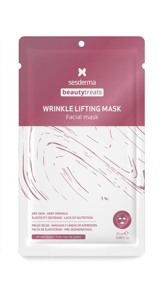 BEAUTYTREATS Wrinkle lifting mask - Маска антивозрастная д/лица 02.22