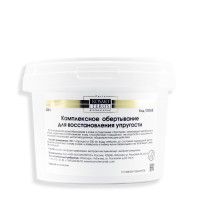 Маска Обёртывание для восстановления упругости  400гр (КосмоТ)