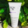 Крем Nutri Defense Creme (50 мл.) Крем Nutri Defense Creme (50 мл.)