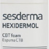 HEXIDERMOL CTB foam Пенка антибактериальная, 50 мл