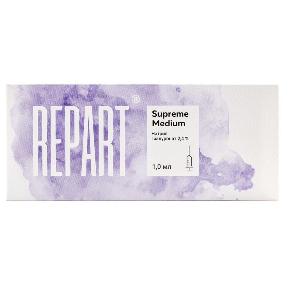 Имплантат внутридермальный Repаrt Supreme Medium, объемом 1 мл № 2 Имплантат внутридермальный Repаrt Supreme Medium, объемом 1 мл № 2