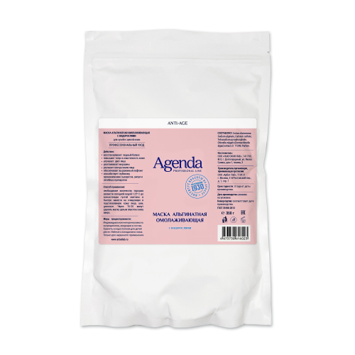 ANTI-AGE PROFESSIONAL LINE Маска альгинатная омолаживающая, 350 мл.