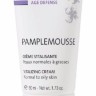 Крем Pamplemousse PNG (50мл) [M].