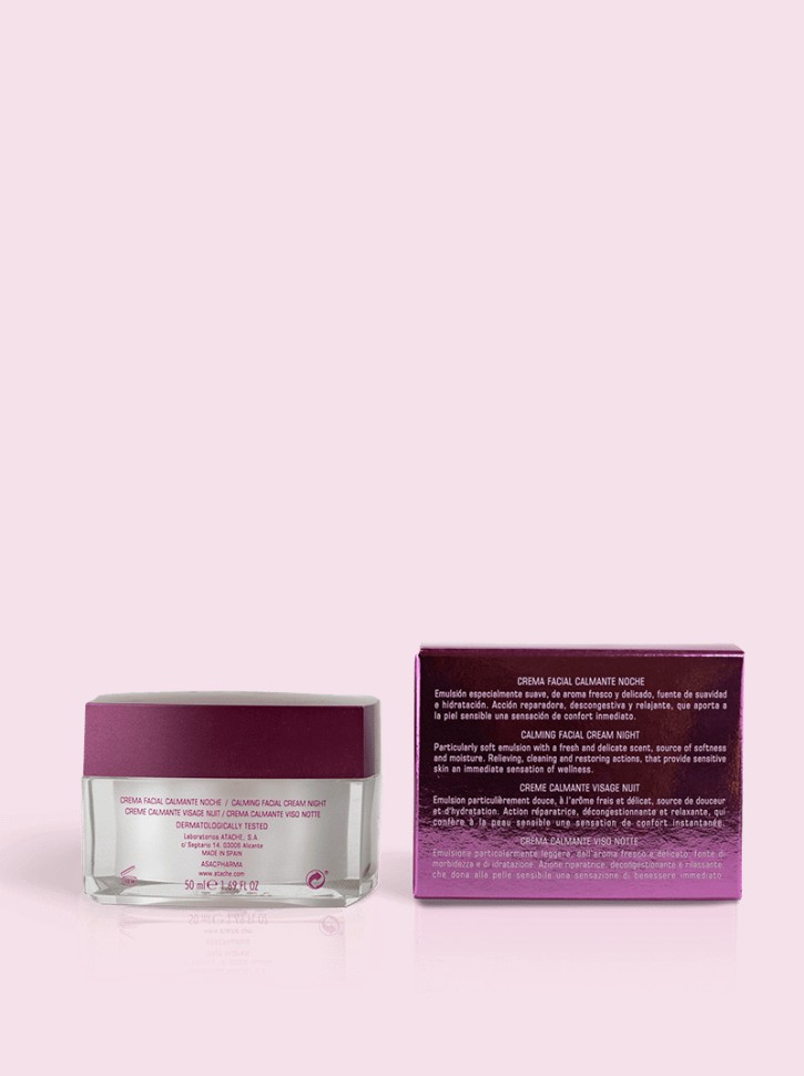 SOFT DERM Soft Repare Ночной крем для чувствительной кожи (50 мл)