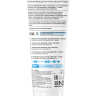 HIA 5 MOISTURIZING FACIAL EMULSION - Увлажняющая эмульсия для лица, 75 мл.