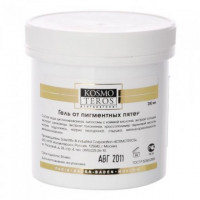 NEW! Гель от пигментных пятен 250гр (КосмоТ)