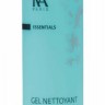 Очищающий гель Gel Nettoyant (200мл.) Очищающий гель Gel Nettoyant (200мл.)