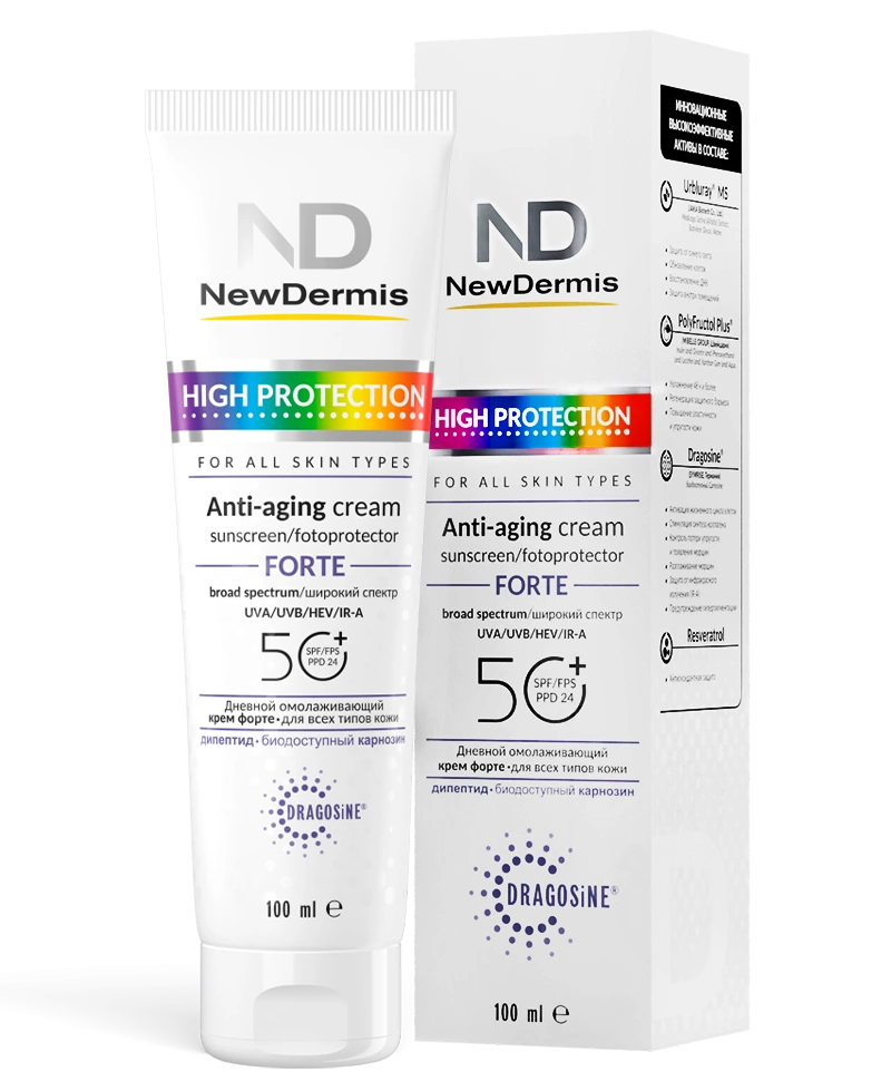 HIGH PROTECTION FORTE anti-aging CREAM  - Дневной омолаживающий крем ФОРТЕ  SPF 50+ PPD 24, 100мл.