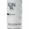 Эмульсия Emulsion Pure (50мл) [M].