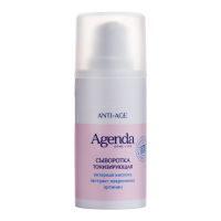 ANTI-AGE HOME LINE Сыворотка тонизирующая от отеков и темных кругов, 15 мл