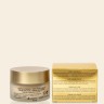 EXCELLENCE Advanced Repair Cream Омолаживающий ночной крем (50 мл) [M].