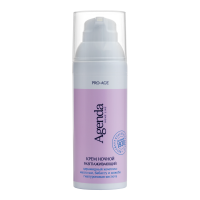 PRO-AGE HOME LINE Крем ночной разглаживающий, 50 мл