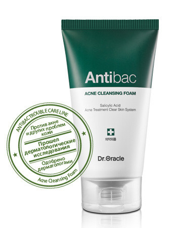 Antibac Acne Cleansing Foam - Антибактериальная пенка для умывания (120ml)