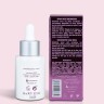 SOFT DERM Soft Therapy Сыворотка для чувствительной кожи (30 мл)