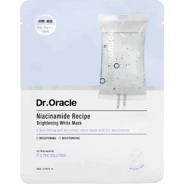 Niacinamide Recipe Brightening White Mask - Маска для сияния кожи с ниацинамидом (25мл*10шт).