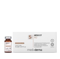 MESO CIT RU HGH growth factor - Лосьон с фактором роста HGH, 10 мл*5 шт [M]