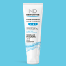 HIA 5 MOISTURIZING FACIAL EMULSION - Увлажняющая эмульсия для лица, 75 мл