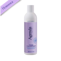 KEEP CALM HOME LINE Успокаивающий тоник, 200 мл