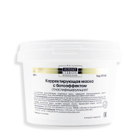 Маска пласт. с ботоэффектом 360гр (КосмоТ)